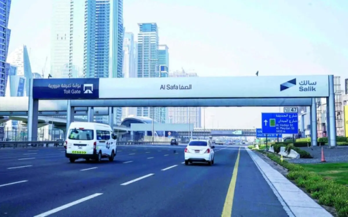 تعريفات مرنة ومجانية لمرورك من "سالك" دبي في رمضان