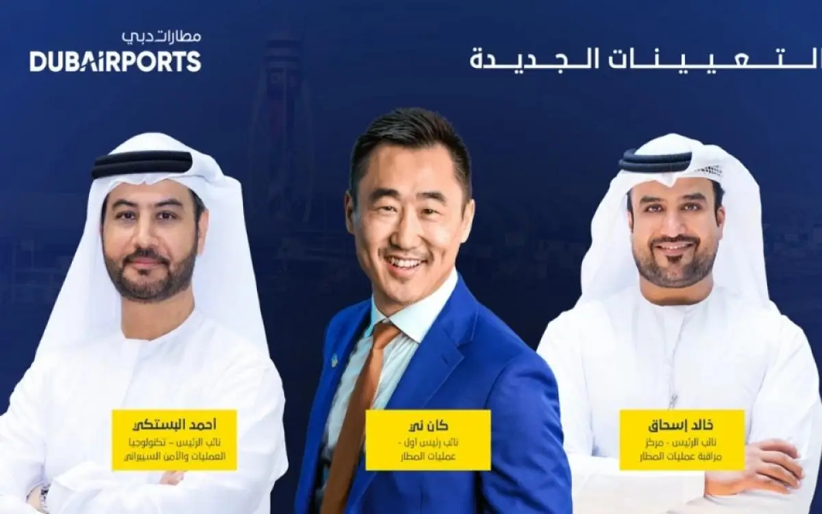 3 أسماء في مطار دبي يسهلون حركة 200 ألف مسافر